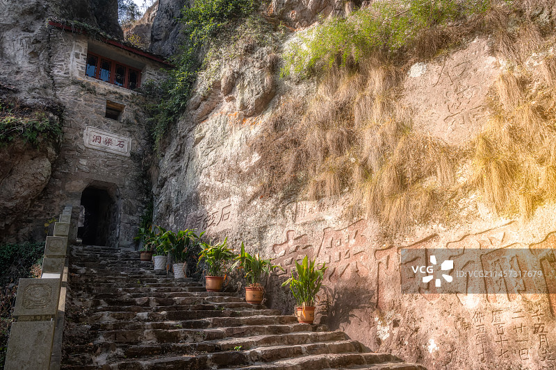 浙江雁荡山大荆石梁洞石梁寺图片素材