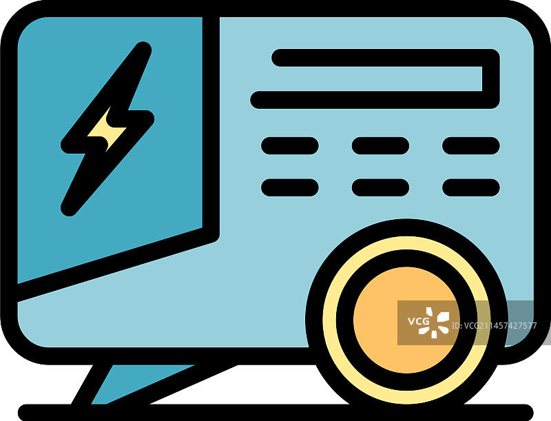 手机发电机图标扁平图片素材