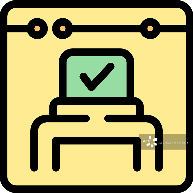 政治手提箱图标（扁平风格）图片素材