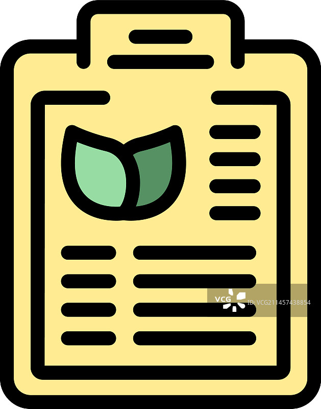 自动化农业图标剪贴板图片素材