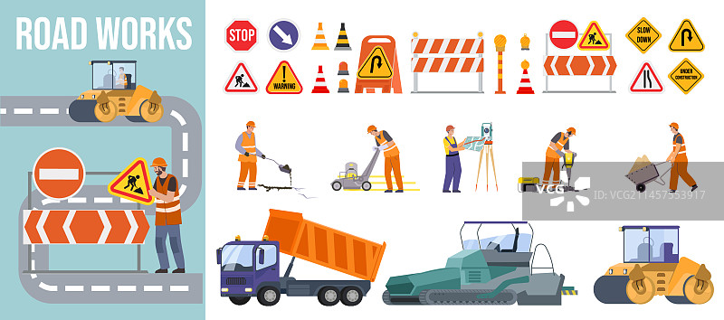 道路维修扁平化设计图片素材