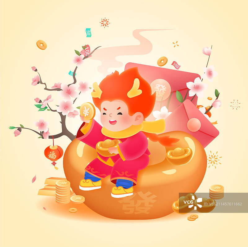 龙年春节卡通人物系列插画之恭喜发财图片素材