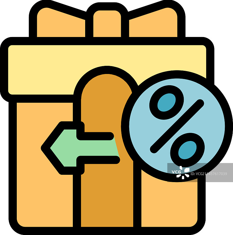 现金返还礼品图标（扁平风格）图片素材