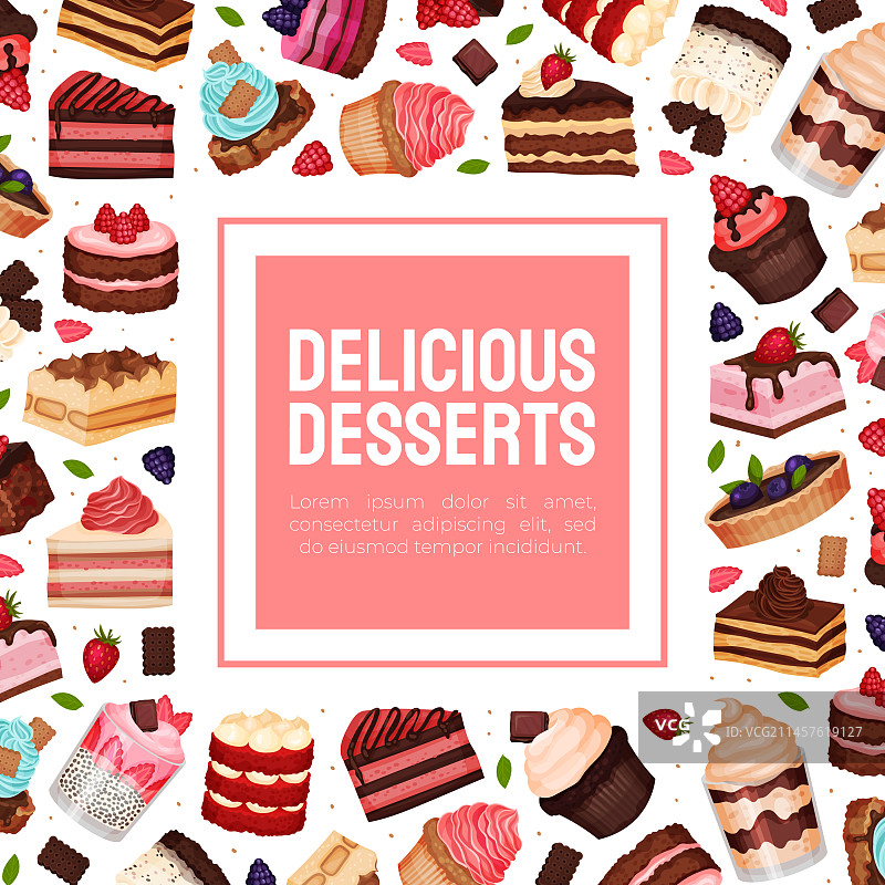 美味甜点横幅设计图片素材
