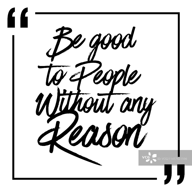 励志励志名言设计名言图片素材