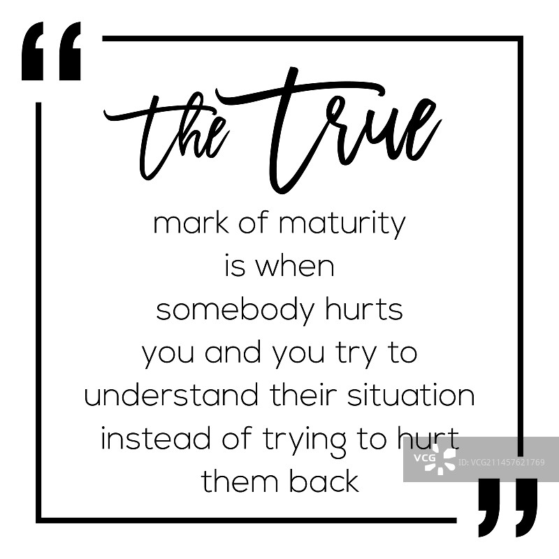 励志励志名言设计名言图片素材