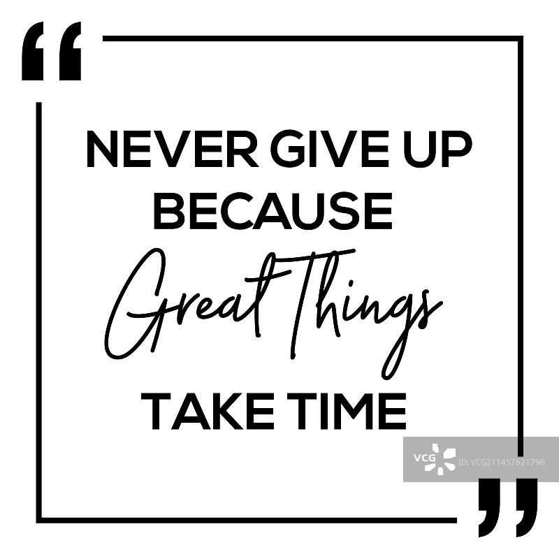 励志励志名言设计名言图片素材