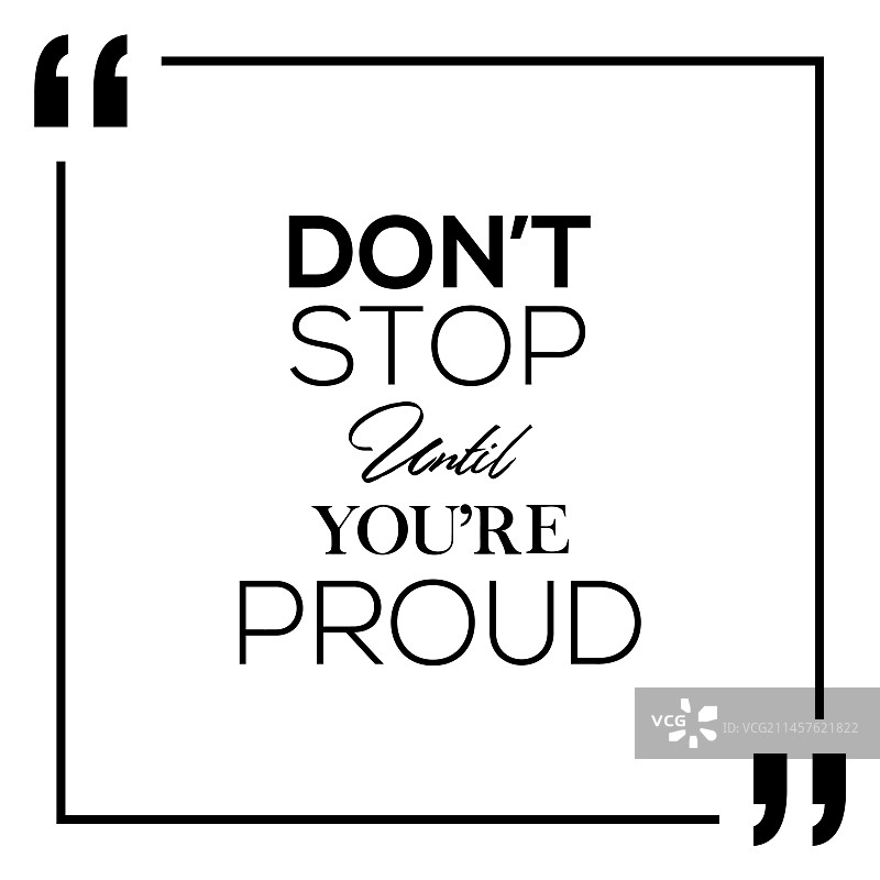 励志励志名言设计名言图片素材