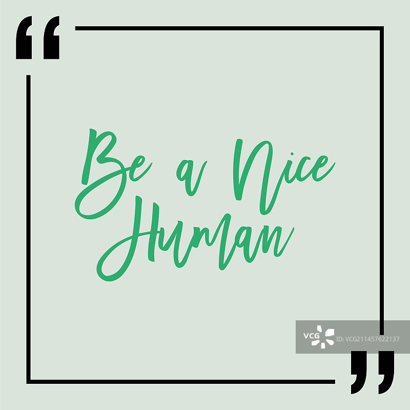 励志励志名言设计名言图片素材