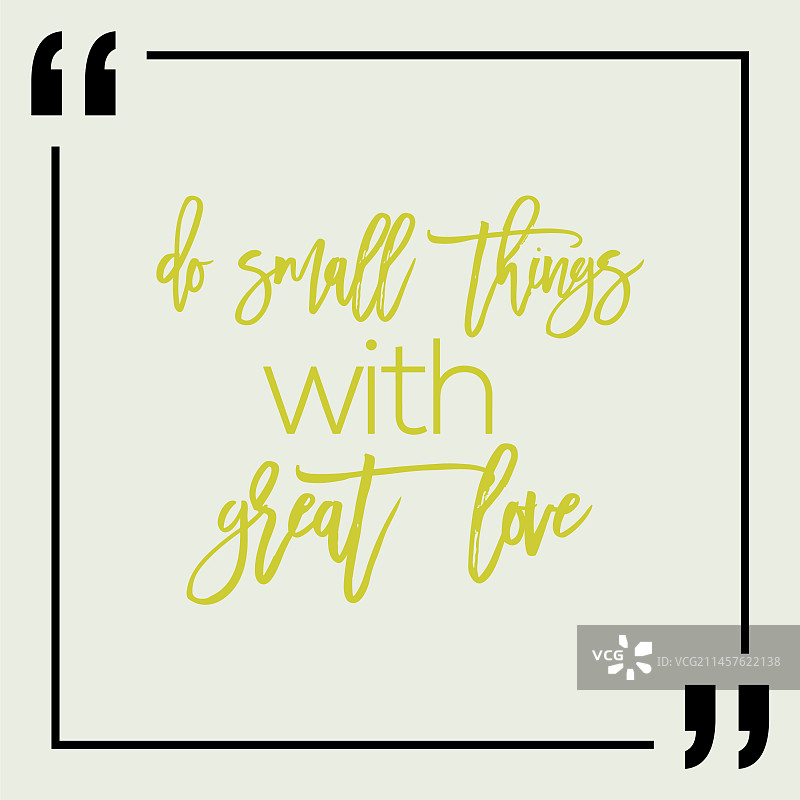 励志励志名言设计名言图片素材