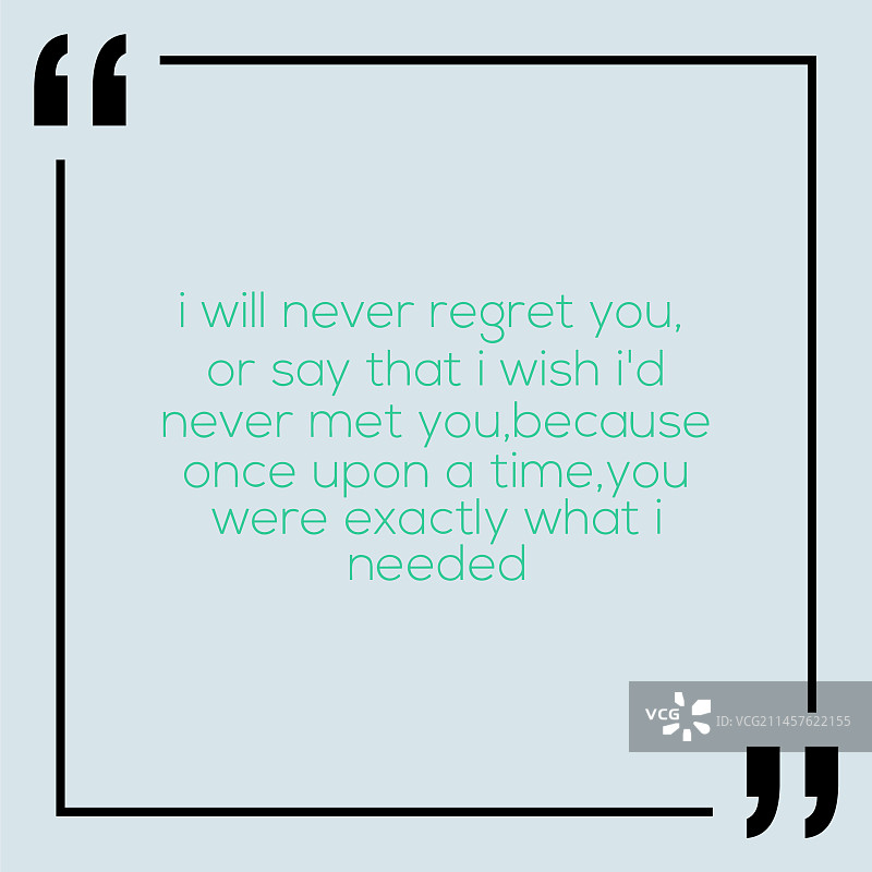 励志励志名言设计名言图片素材