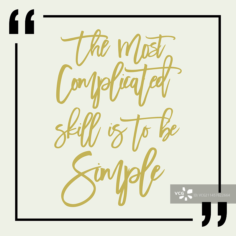 励志励志名言设计名言图片素材