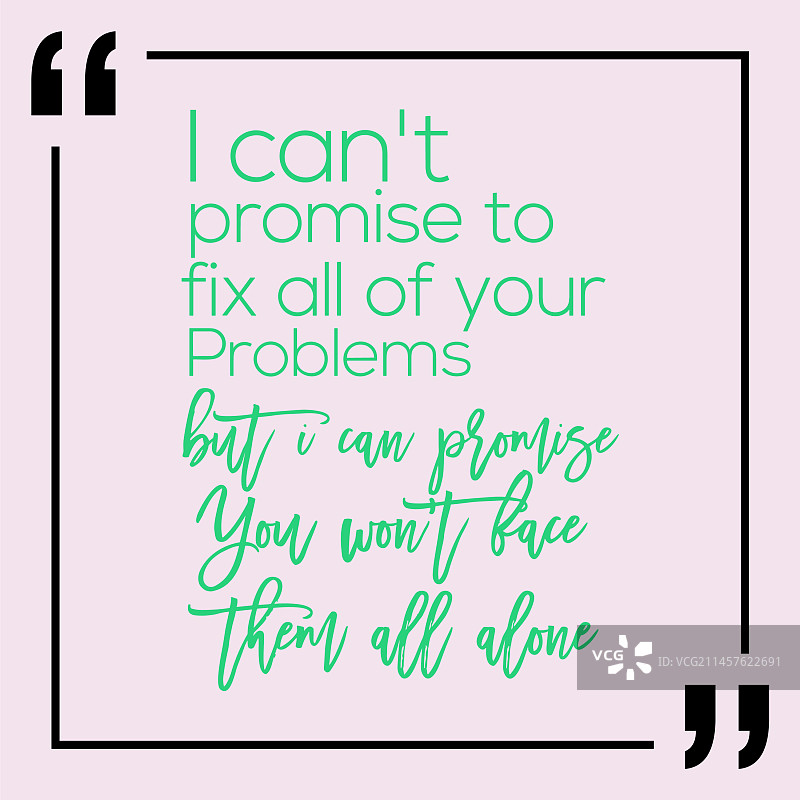 励志励志名言设计名言图片素材