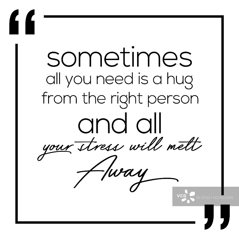 社交励志名言设计图片素材