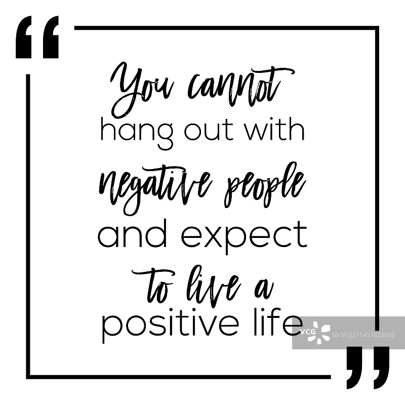 社交励志名言设计图片素材