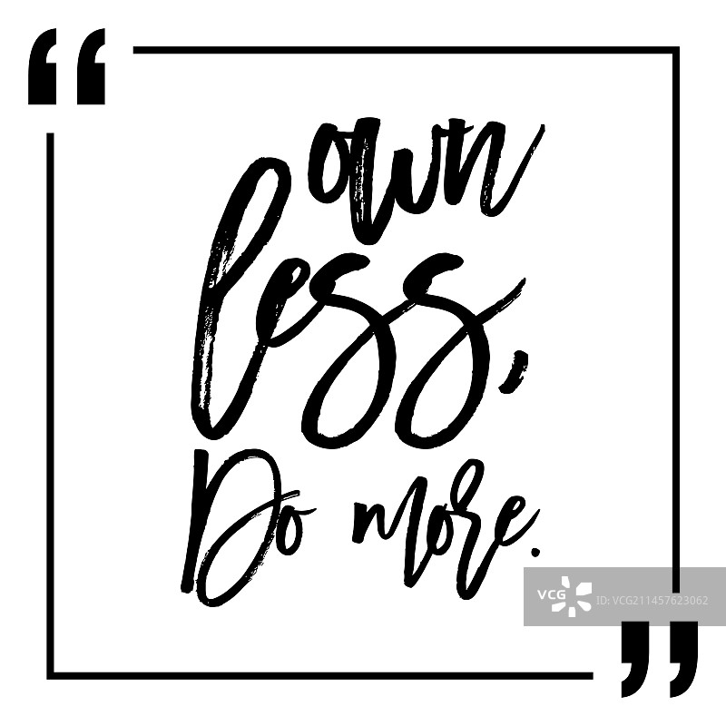 社交励志名言设计图片素材