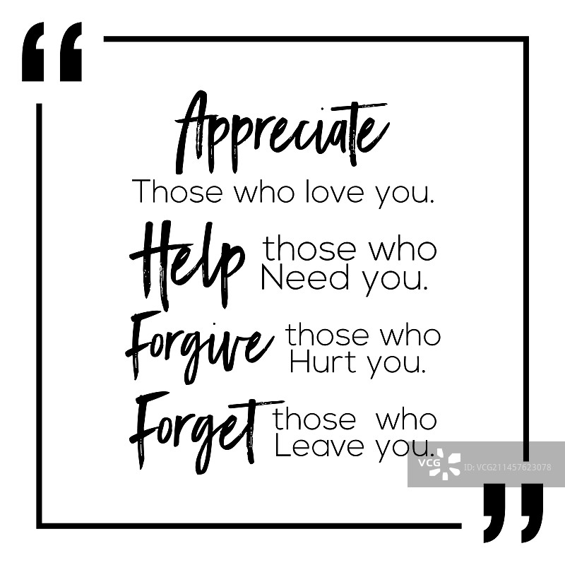 社交励志名言设计图片素材