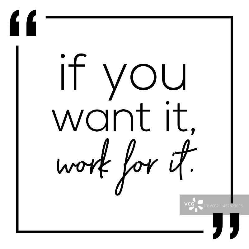 社交励志名言设计图片素材