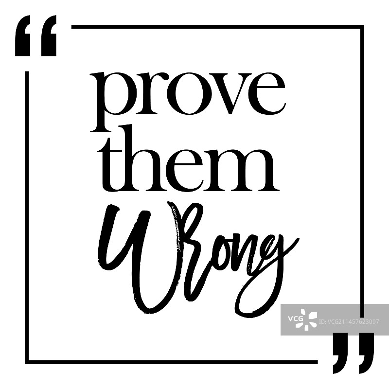 社交励志名言设计图片素材