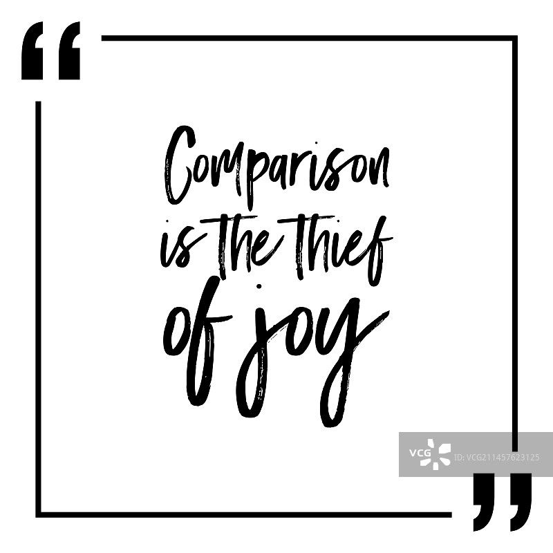 社交励志名言设计图片素材