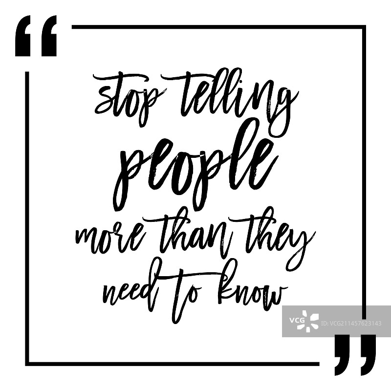 社交励志名言设计图片素材