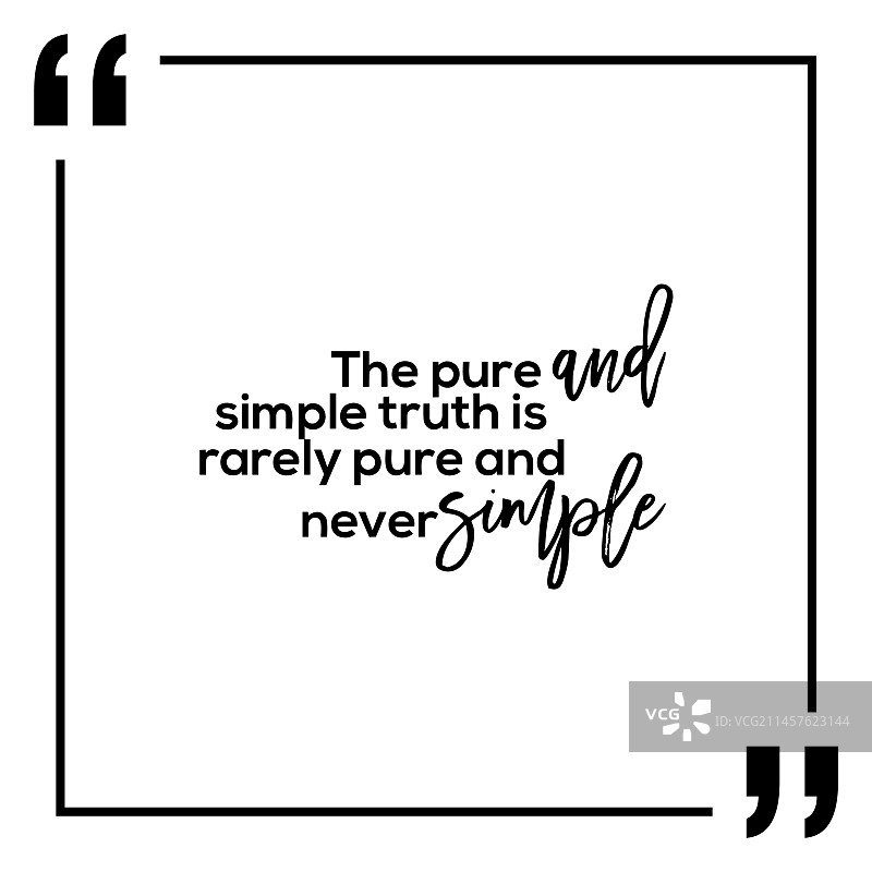 社交励志名言设计图片素材