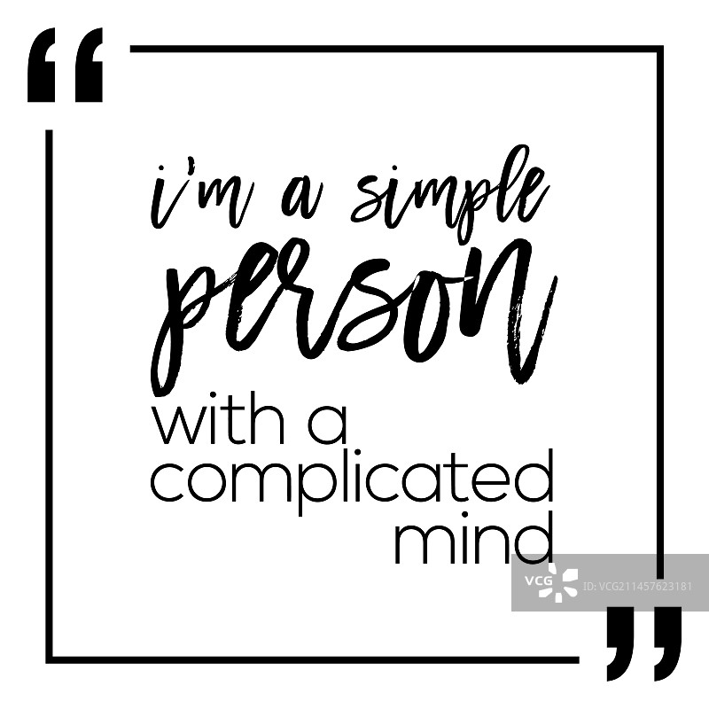 社交励志名言设计图片素材