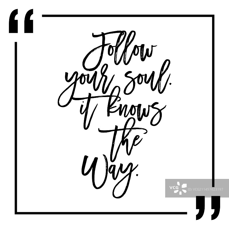 社交励志名言设计图片素材