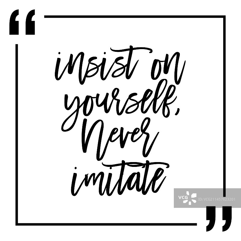 社交励志名言设计图片素材