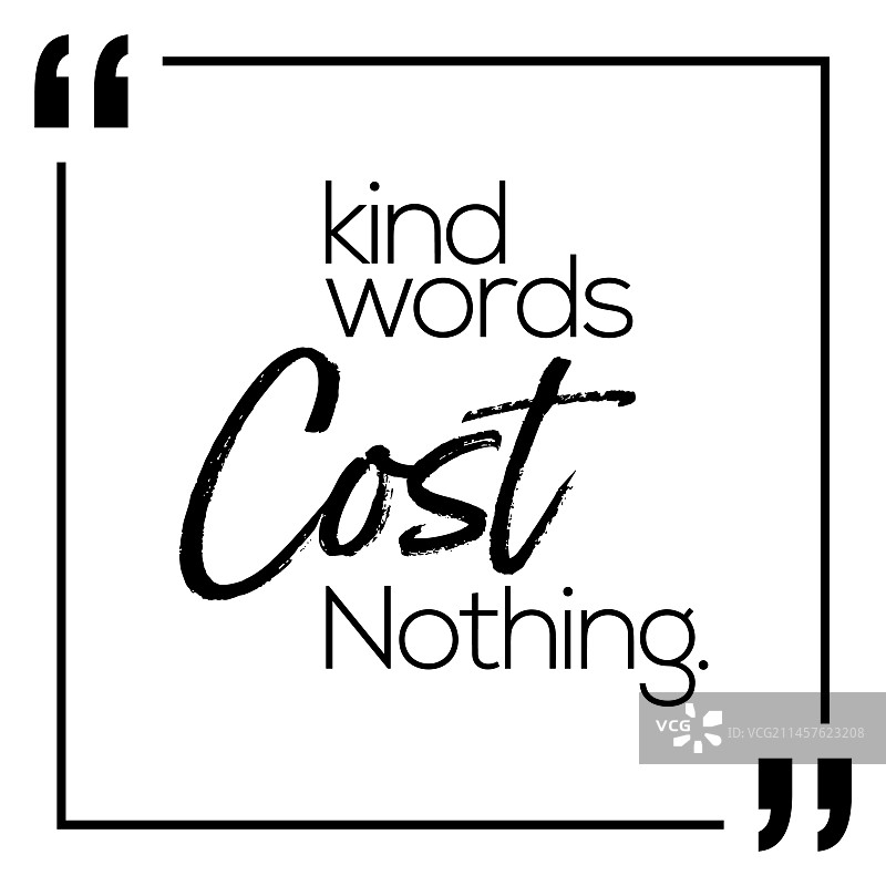 社交励志名言设计图片素材