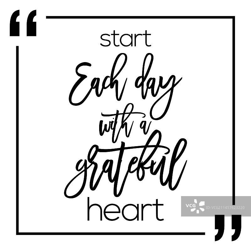 社交励志名言设计图片素材