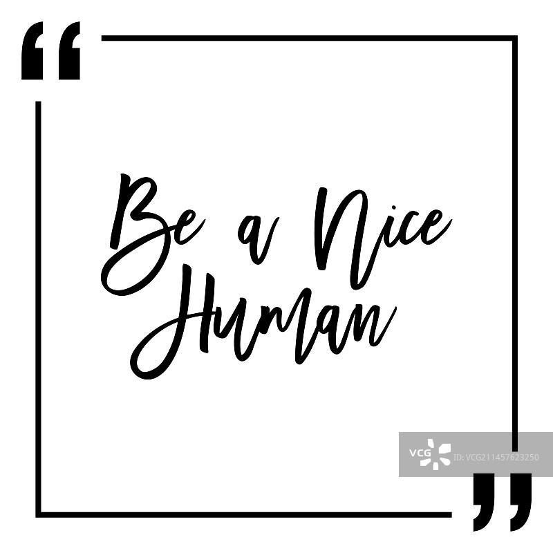 社交励志名言设计图片素材