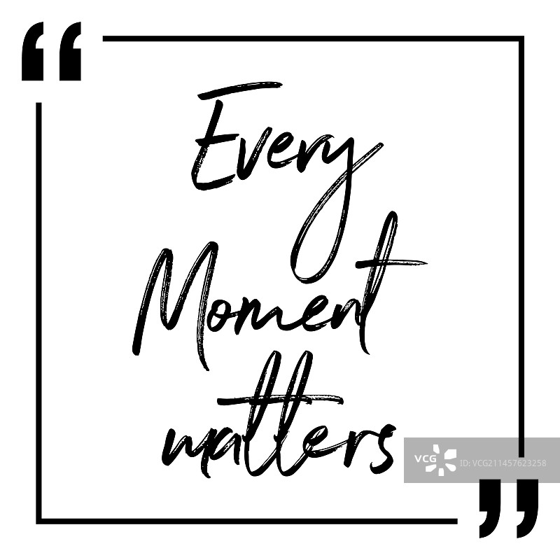 社交励志名言设计图片素材