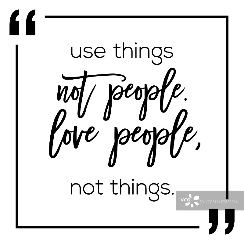 社交励志名言设计图片素材