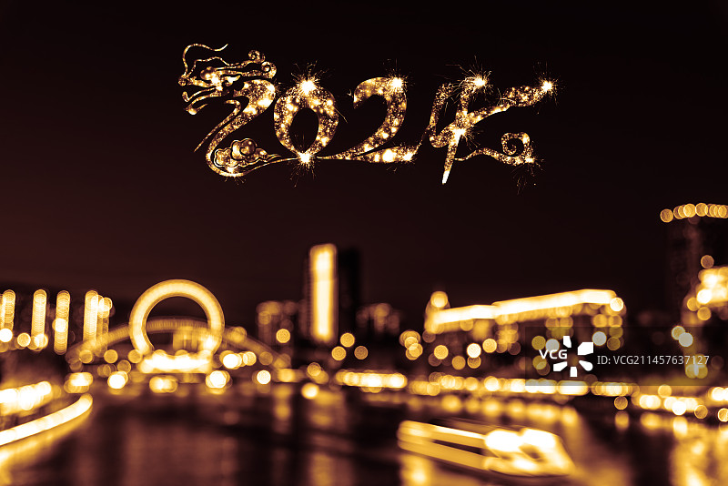 中国天津2024年元旦新年朦胧城市夜景图片素材