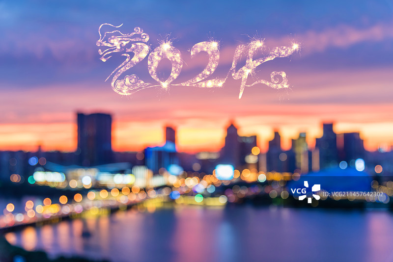 中国沈阳2024年元旦新年火花字城市夜景图片素材