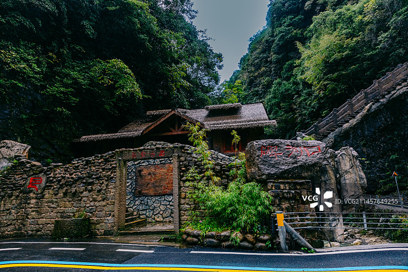 米仓古道图片素材