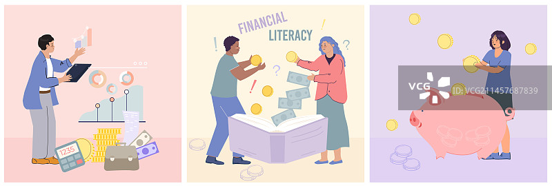 金融知识普及套装图片素材