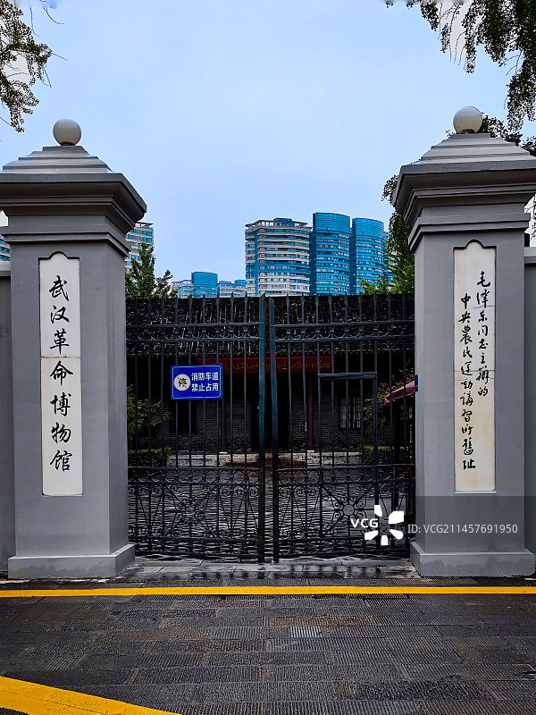 武汉革命博物馆图片素材