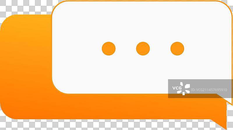 对话框免抠元素图片素材