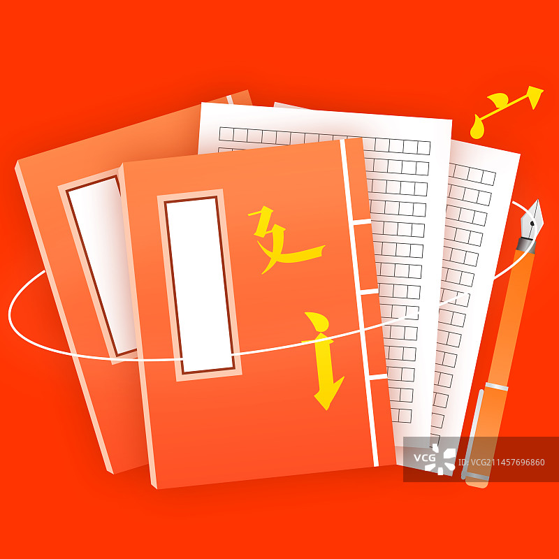 语文课提高班教育培训方形插画图片素材