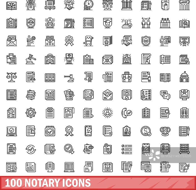 100个公证人图标轮廓风格图片素材