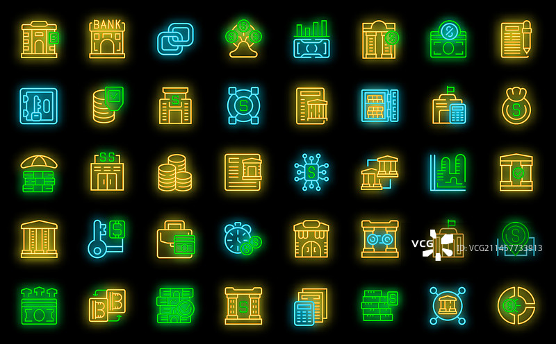 中央银行图标霓虹灯套装图片素材