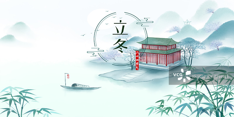 中国风二十四节气山水插画海报图片素材