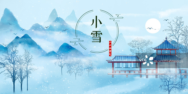 中国风二十四节气山水插画海报图片素材