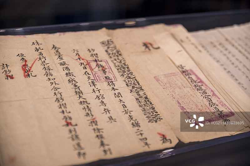 文物字迹图片素材