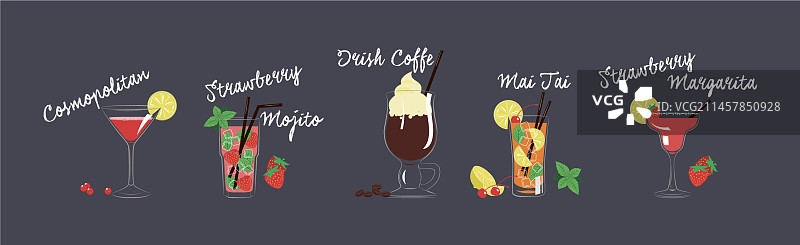 带有吸管和柑橘片的鸡尾酒杯图片素材