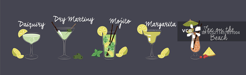 带有吸管和柑橘片的鸡尾酒杯图片素材