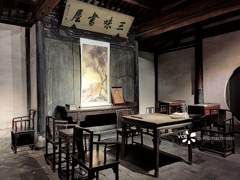 三味书屋（鲁迅小时候学习的地方）图片素材