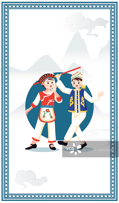 中华传统56个民族少数民族白族人物矢量插画海报图片素材